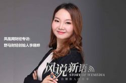 [3分钟科普]咸阳工厂咨询电话号码_哔哩哔哩-3
